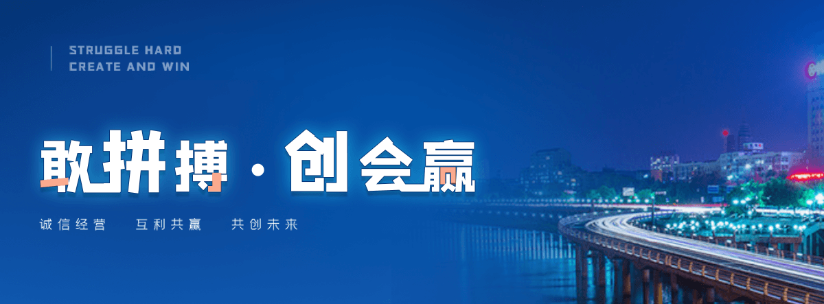 巴中海狮表演租赁公司